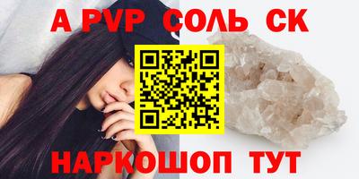 mdma Гагарин