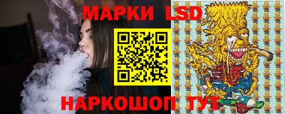 PSILOCYBIN Азнакаево