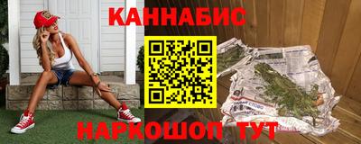 стаф Азнакаево