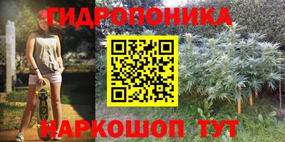 mdma Гагарин