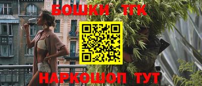 mdma Гагарин