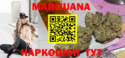 кокаин VHQ Абинск
