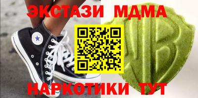 не бодяженный Гатчина