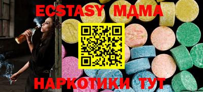 PSILOCYBIN Азнакаево