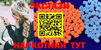 не бодяженный Гатчина