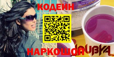 не бодяженный Гатчина
