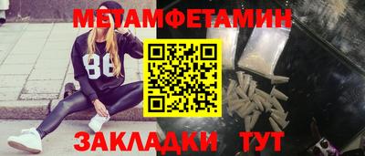 mdma Гагарин