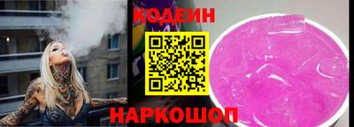 PSILOCYBIN Азнакаево