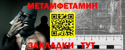 mdma Гагарин
