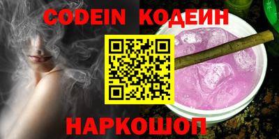 не бодяженный Гатчина