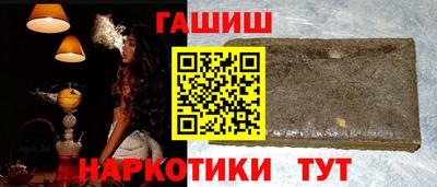 mdma Гагарин