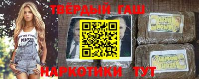 MESCALINE Абакан