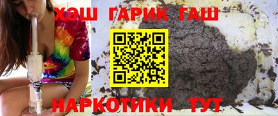 мефедрон VHQ Абакан