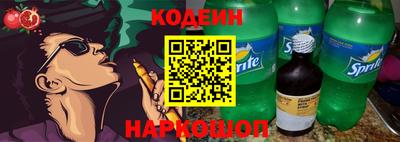 не бодяженный Гатчина