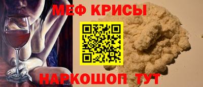 mdma Гагарин