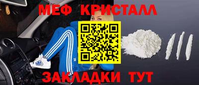 СК Апрелевка