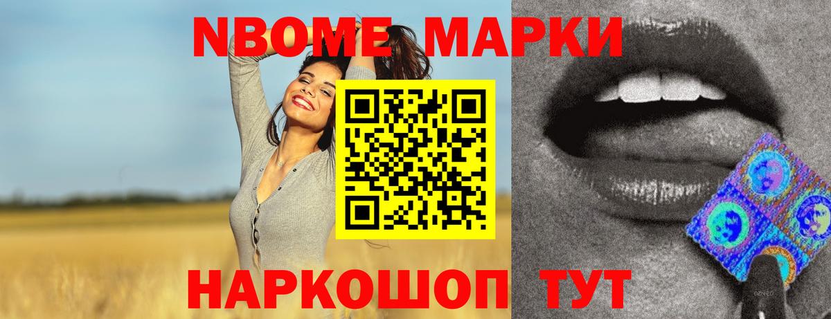 ЛСД экстази кислота  LSD-25 экстази ecstasy  Вход с VPN  ЛСД экстази  Амурск 