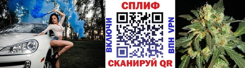 где купить наркоту  Амурск  blacksprut маркетплейс  Конопля Bruce Banner 